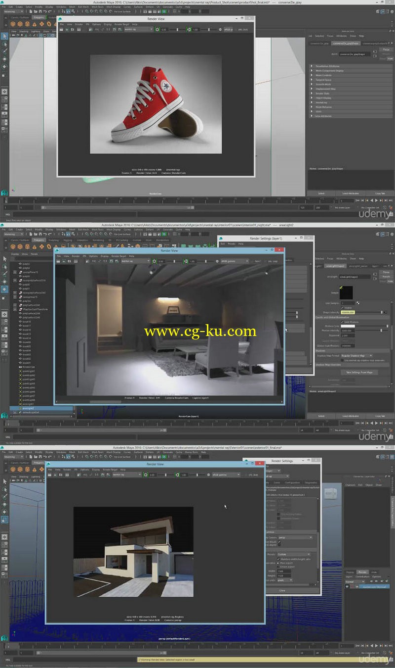 Udemy - Lighting and Rendering with Mentalray for Maya的图片1