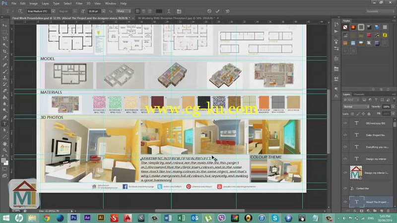 Udemy - Intro to Interior Design Course的图片1