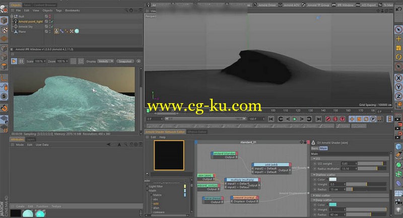 cmiVFX - Cinema 4D Surfs Up的图片1