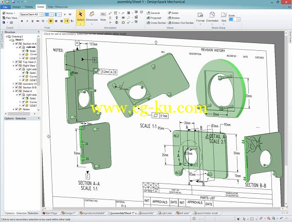 designspark mechanical的图片1