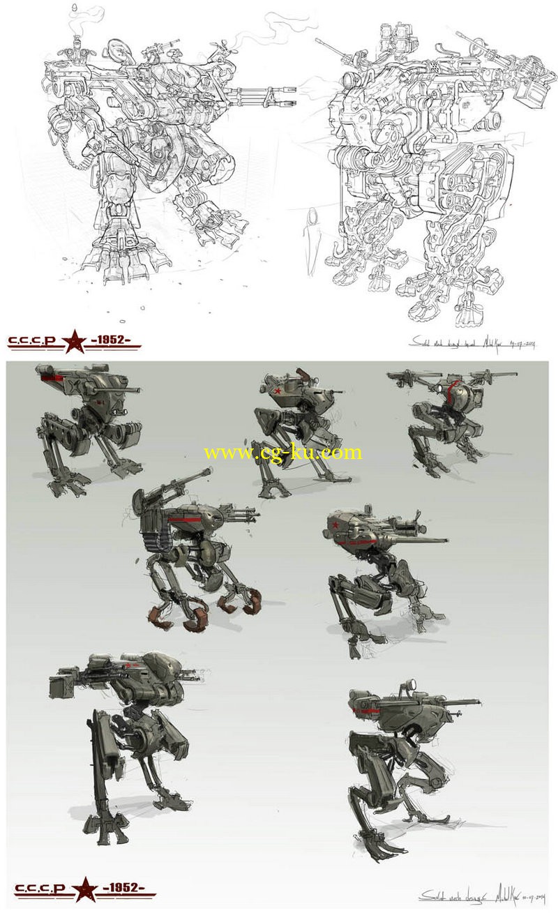 Gumroad - Mech Design Chapters 1 & 2 by Michal Kus的图片1