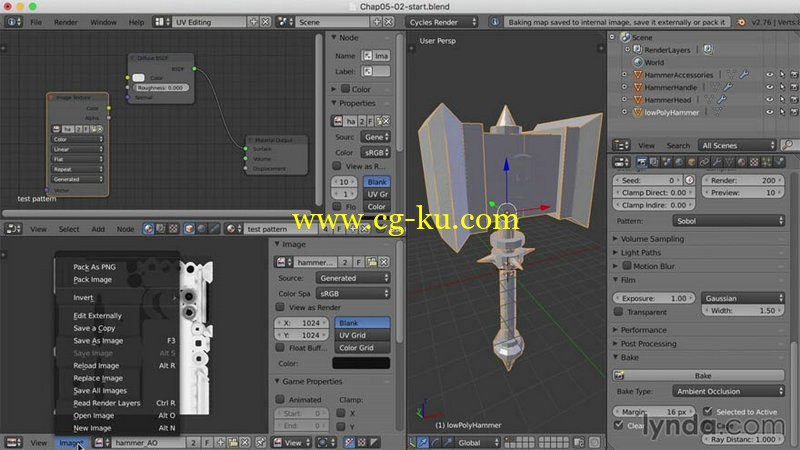 Lynda - Blender Game Asset Sculpting的图片1