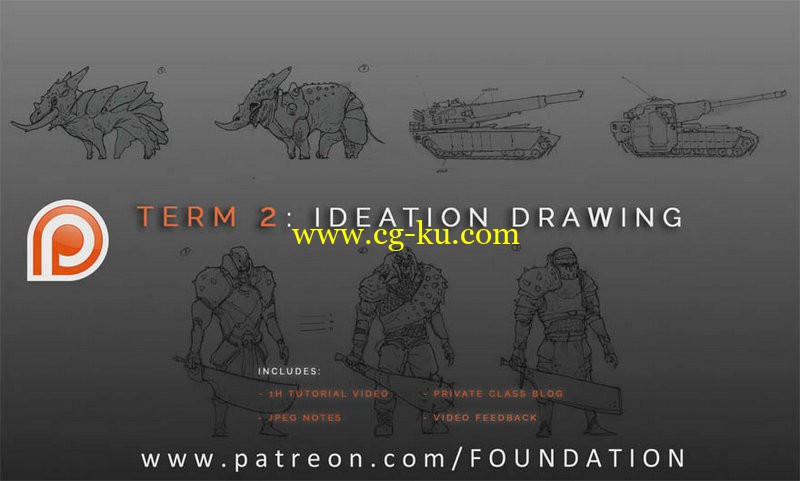 Foundation Patreon - Term 2 - Ideation Drawing的图片1