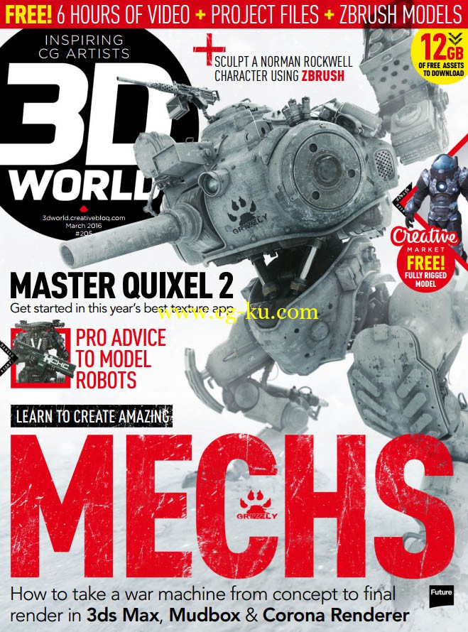 ​3D World - March 2016的图片1