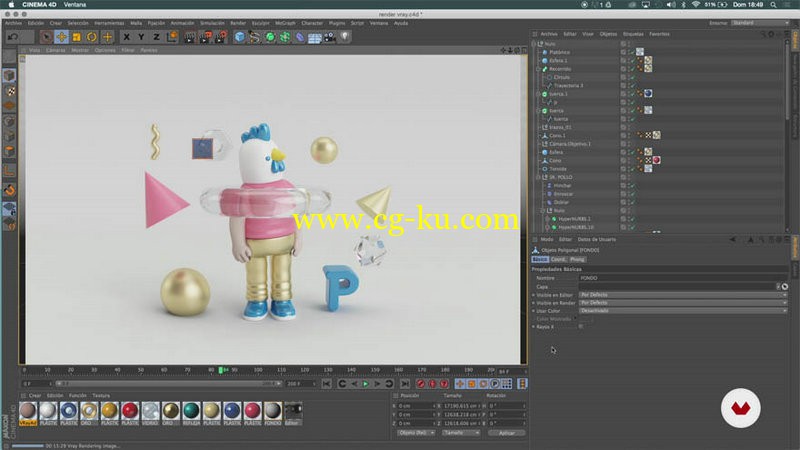 Domestika - Diseño de personajes en Cinema 4D - del boceto a la impresión 3D的图片1