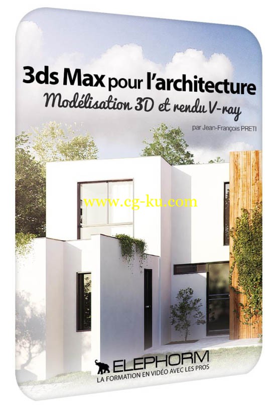 l'architecture - Modélisation 3D et rendu V-ray的图片1