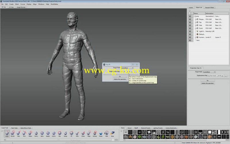 Learn 3D Digital Sculpting with Mudbox  ​的图片1