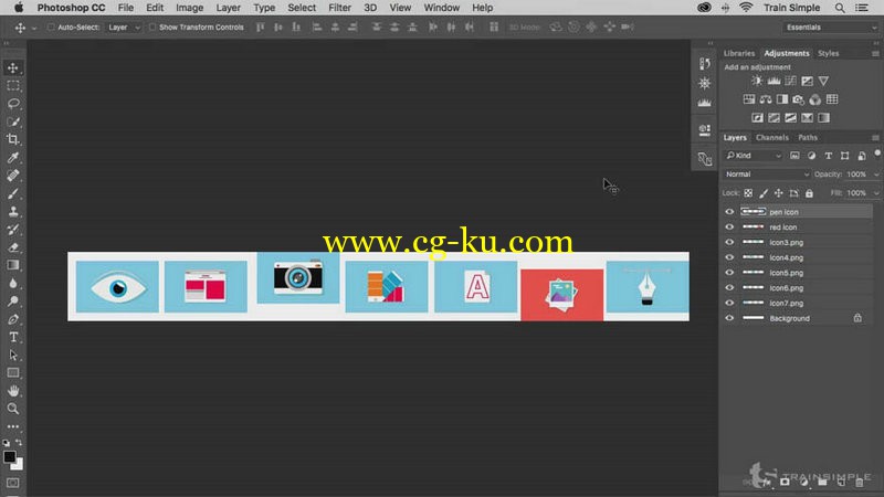 Train Simple - Photoshop CC 2015 Updates的图片1