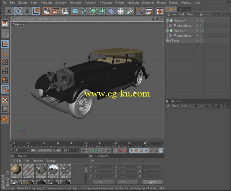 Digital Tutors - Beginner's Guide to Modeling in CINEMA 4D的图片1