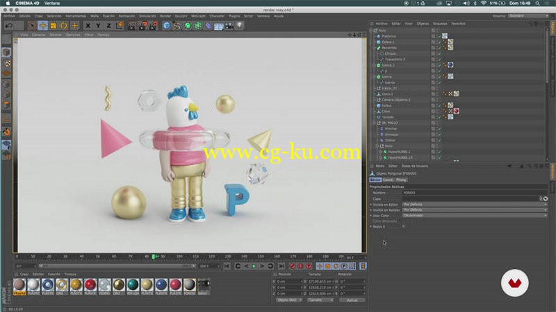 Domestika - Diseño de personajes en Cinema 4D (Spanish)的图片1