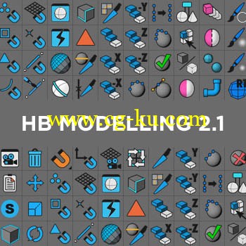 HB MODELLINGBUNDLE的图片1