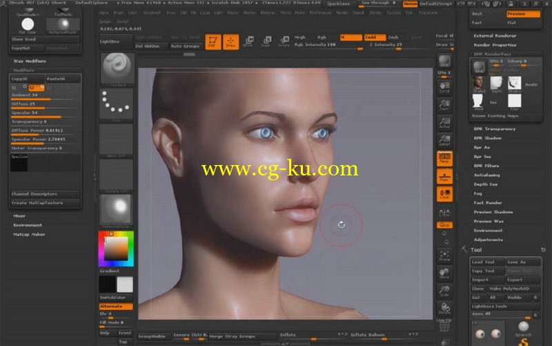 Uartsy - ZBrush 4R7 Certification的图片1