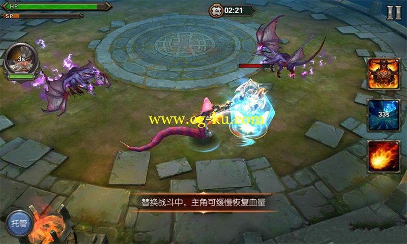 Battle Hymn of Doom Unity MMO Poject + Server的图片1