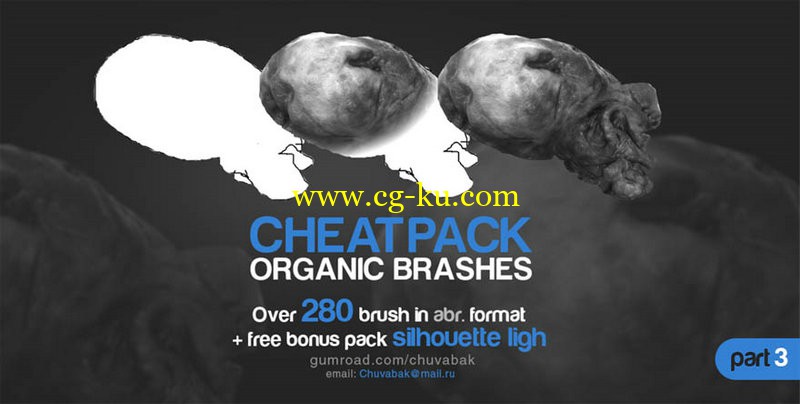 Gumroad - 280 Organic Brushes Part 3 - Oleg Vdovenko的图片1