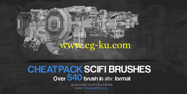 Gumroad - 1400 Sci-Fi Brushes Cheatpack - Oleg Vdovenko的图片1