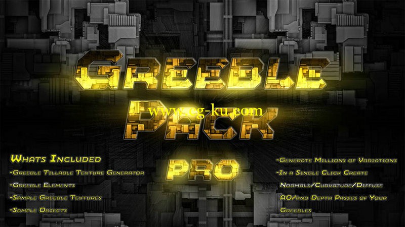 Greeble Pro Pack的图片1