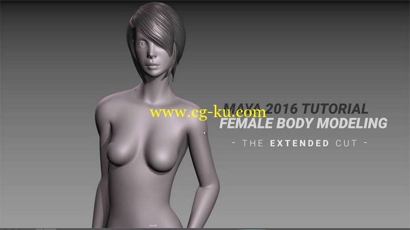 Method J - Maya 2016 Female Body character modeling tutorial的图片1