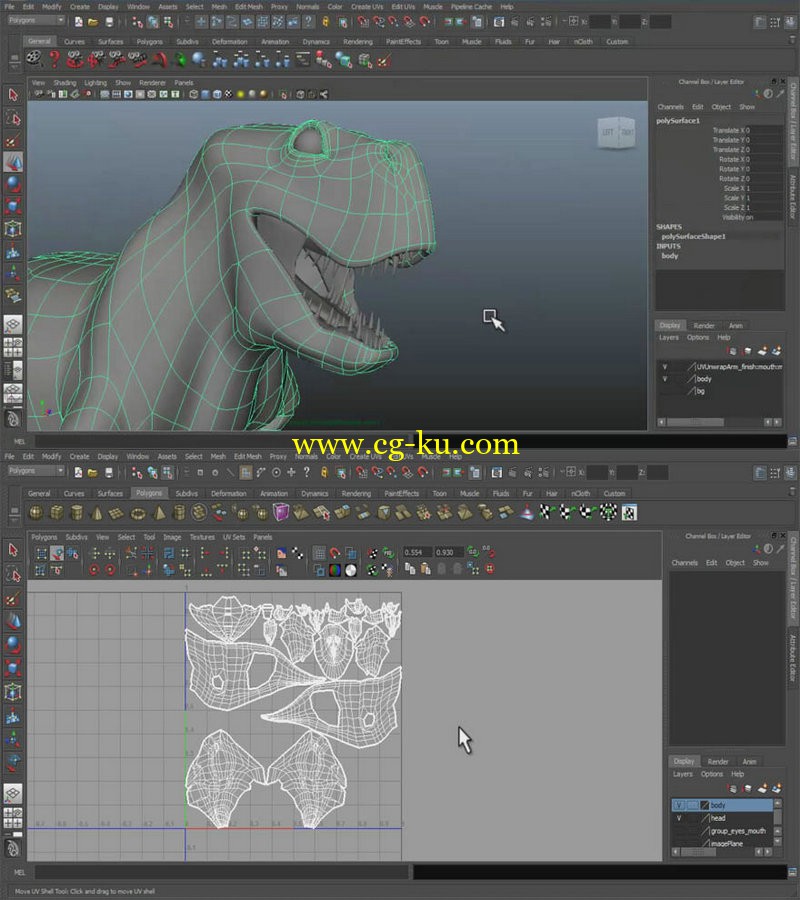 Udemy - Maya UV Unwrapping a Digital Dinosaur in 2 hours的图片1