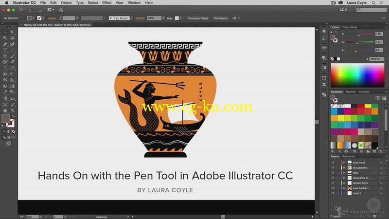 Pluralsight - Illustrator CC Pen Tool的图片1