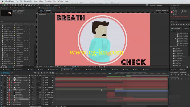 SkillShare - Animate an Explainer Video in After Effects的图片1