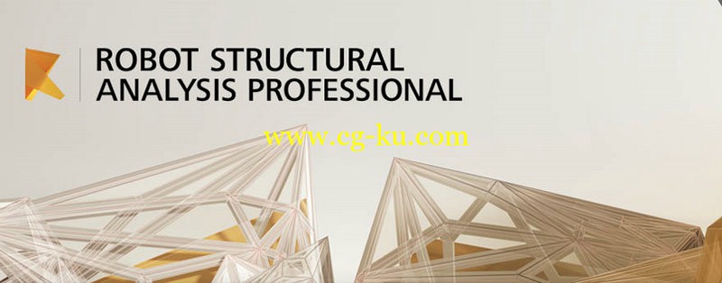 Autodesk Robot Structural Analysis Professional的图片1