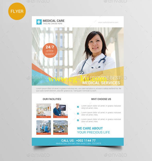 graphicriver - 12100319 medical bundle pack的图片1