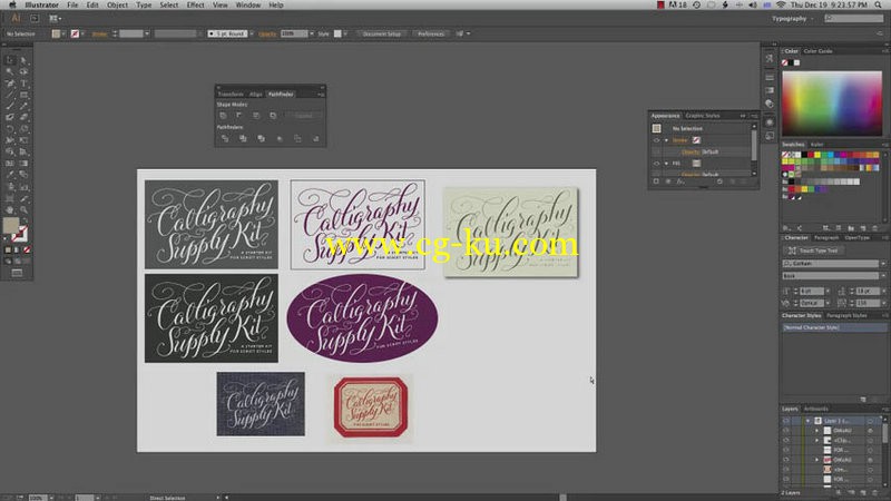 SkillShare - Digitizing Calligraphy From Sketch to Vector的图片1