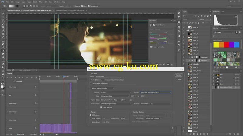 SkillShare - Film Production in Photoshop的图片1