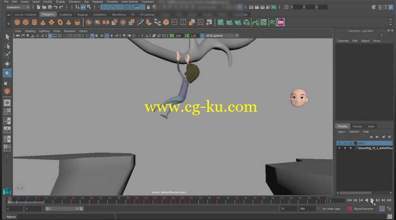 cmiVFX - Maya Ultimate Animation Guide的图片1