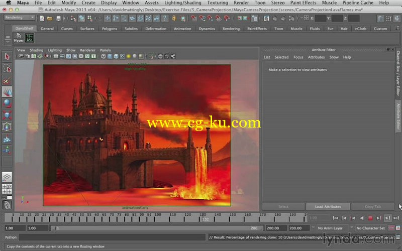 Lynda - Digital Matte Painting Essentials 5 - Camera Projection in Maya的图片1