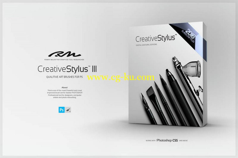 RM Creativ Sylus III (Bundle)的图片1