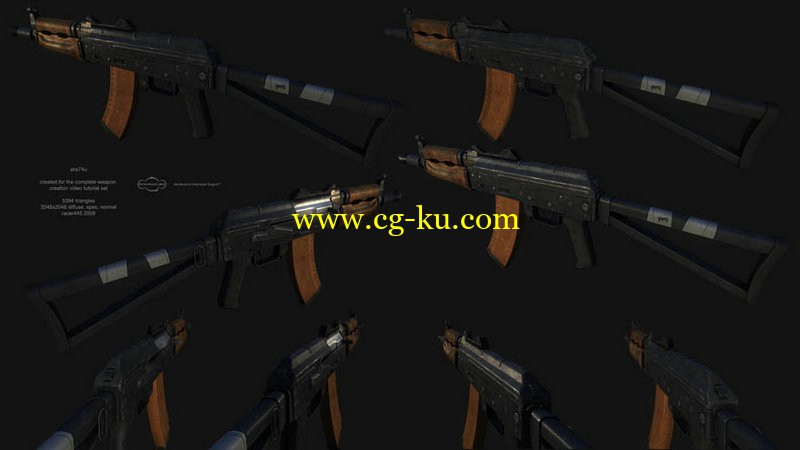 AK Tutorial By Racer445的图片1