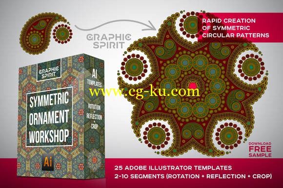 Creative Market - Symmetric Ornament Workshop [Ai]的图片1