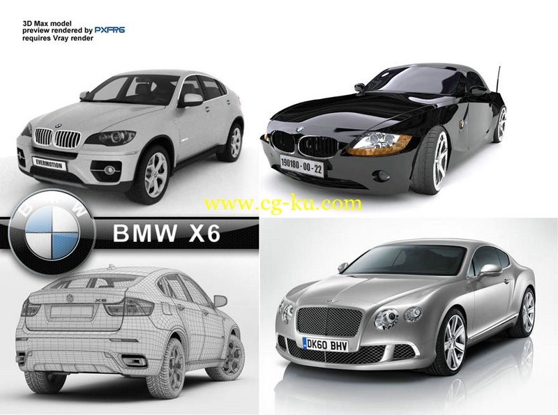 Car Models Pack的图片1