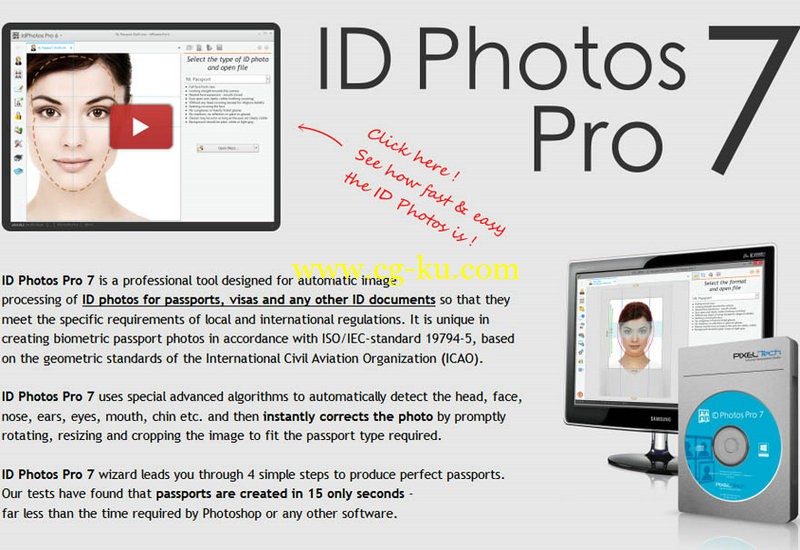 ID Photos Pro的图片1