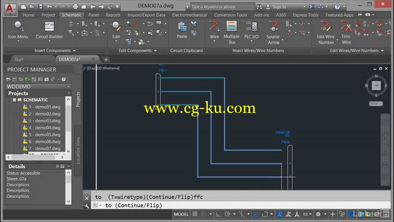 Lynda - AutoCAD Electrical Essential Training的图片1