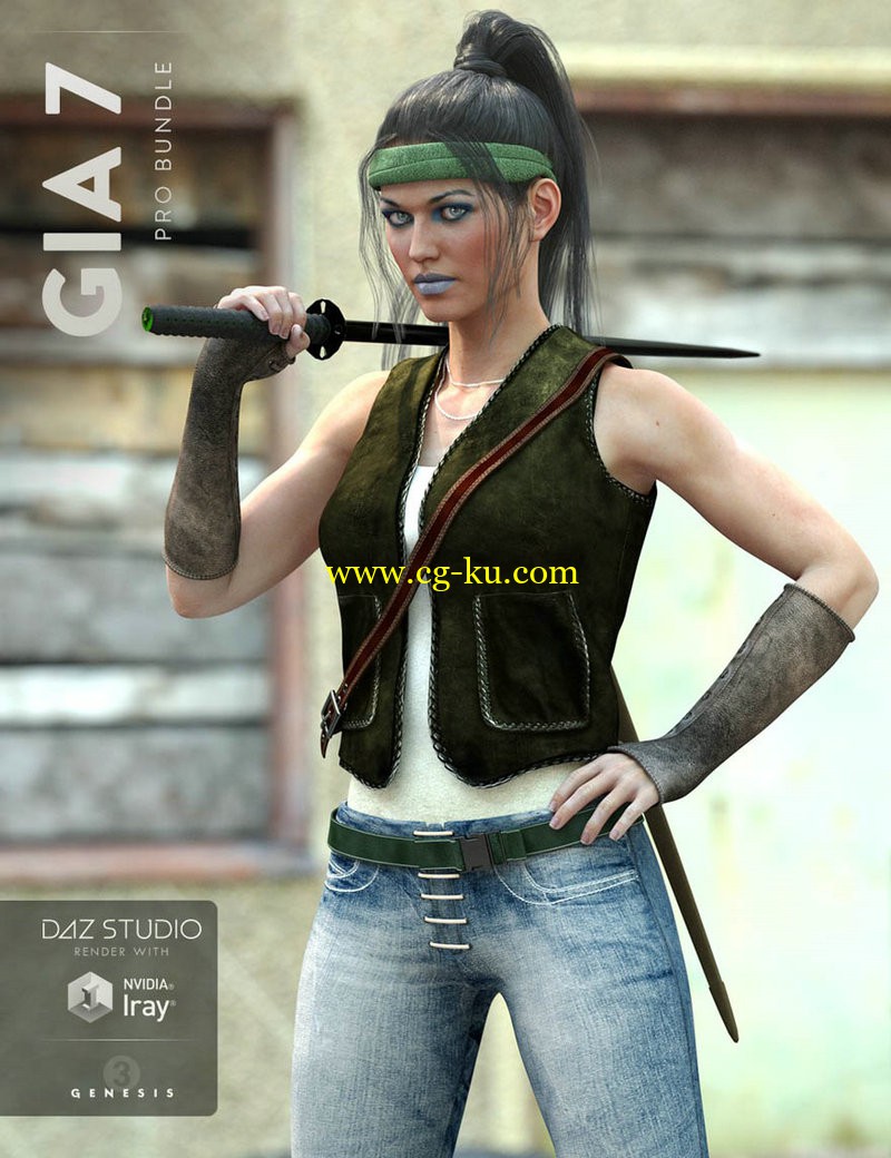 Daz3d - Gia 7 Pro Bundle的图片1