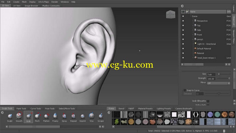 Digital Tutors - Sculpting Human Ears in Mudbox的图片1