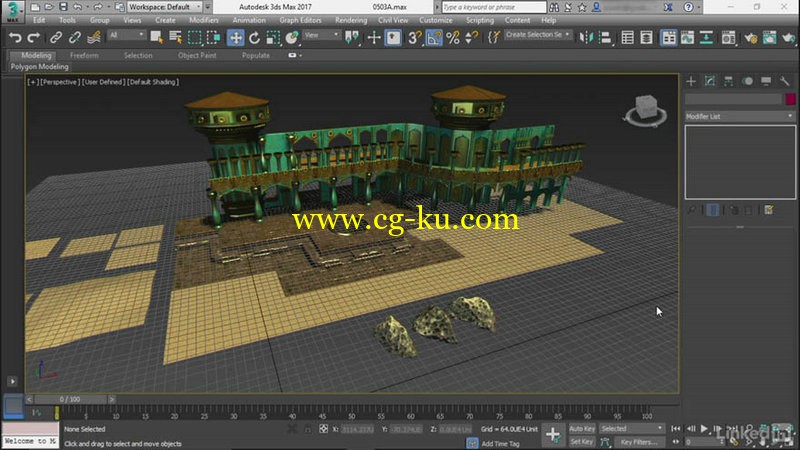 Lynda - Game Art Environment Kit Design的图片1