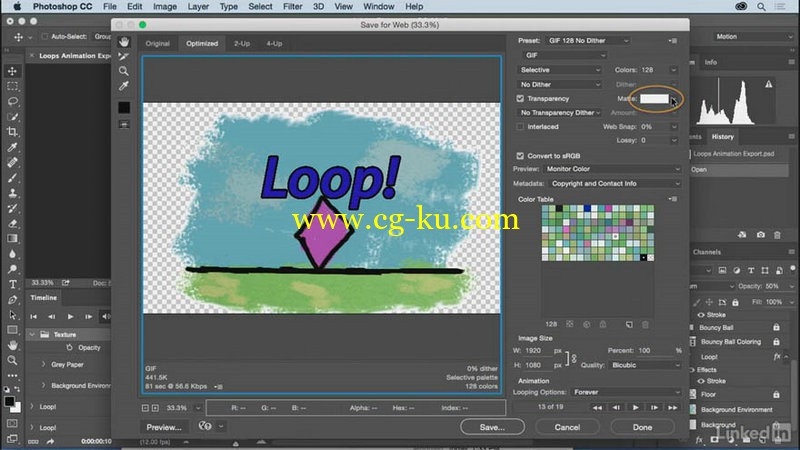 Lynda - Motion Graphics Loops 01 Photoshop Techniques的图片1