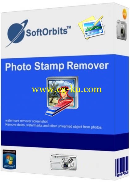 SoftOrbits Photo Stamp Remover的图片1