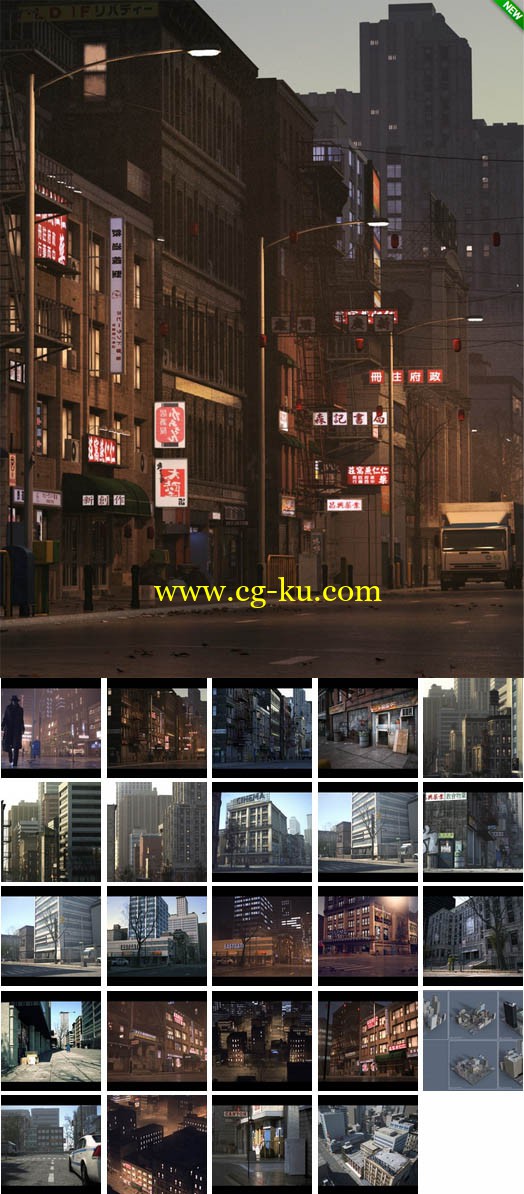 Urban Sprawl 3 From Daz to C4D and FBX的图片1