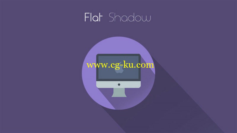 SkillShare - 3D Flat Long shadow with Photoshop CC的图片1