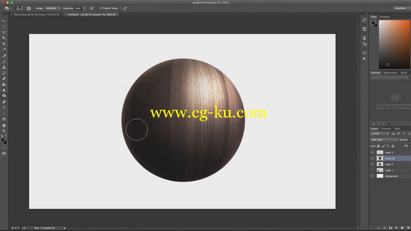 SkillShare - Photoshop for Industrial Designers Sketching Round Objects & Wrap Texturing的图片1