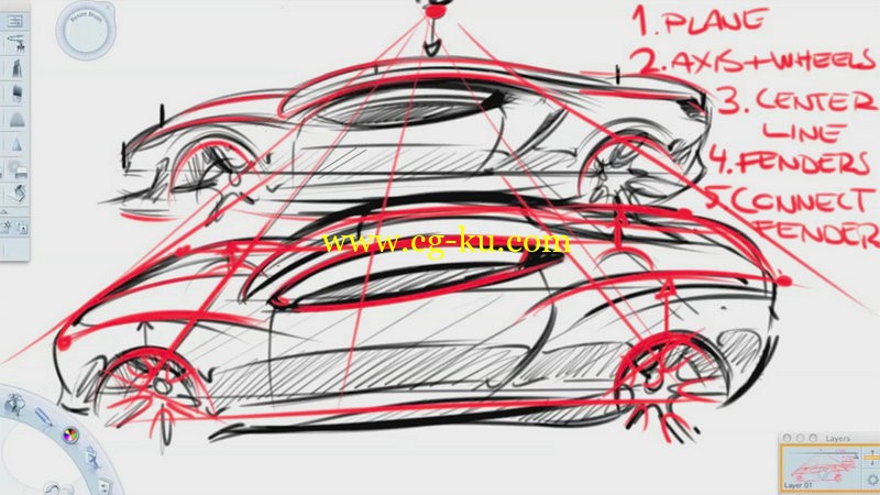 SkillShare - The Easy Way to Car Design Sketching in Photoshop的图片1