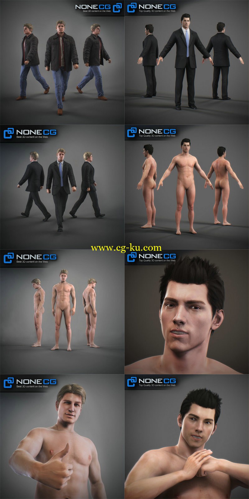 NoneCG - Adult Males Animated Tom & Brian V2的图片1