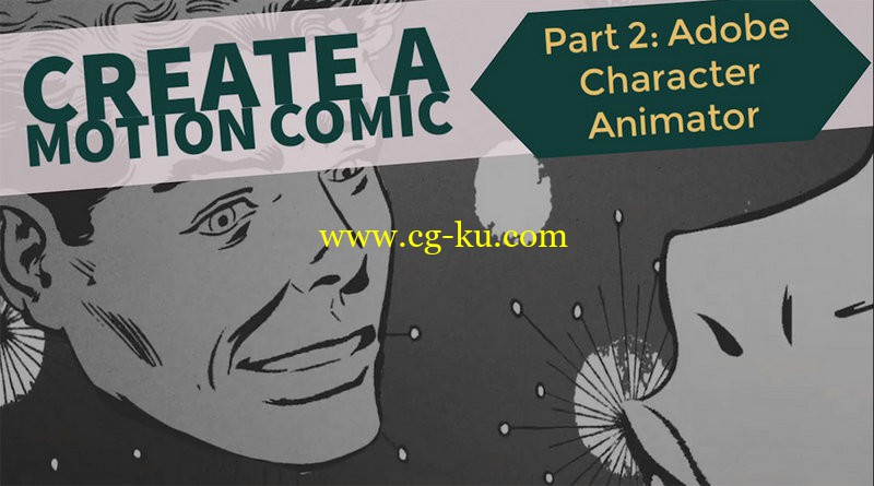 SkillShare - Create A Motion Comic Part 1&2的图片1