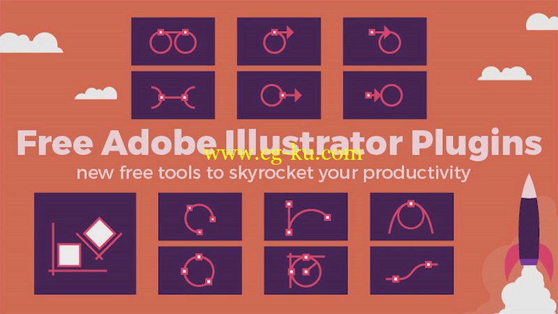 SkillShare - Adobe Illustrator Free Tools to Skyrocket your Productivity的图片1