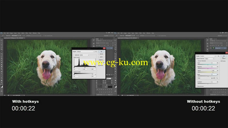 SkillShare - Speed Up! How To Work With Photoshop Hotkeys的图片1