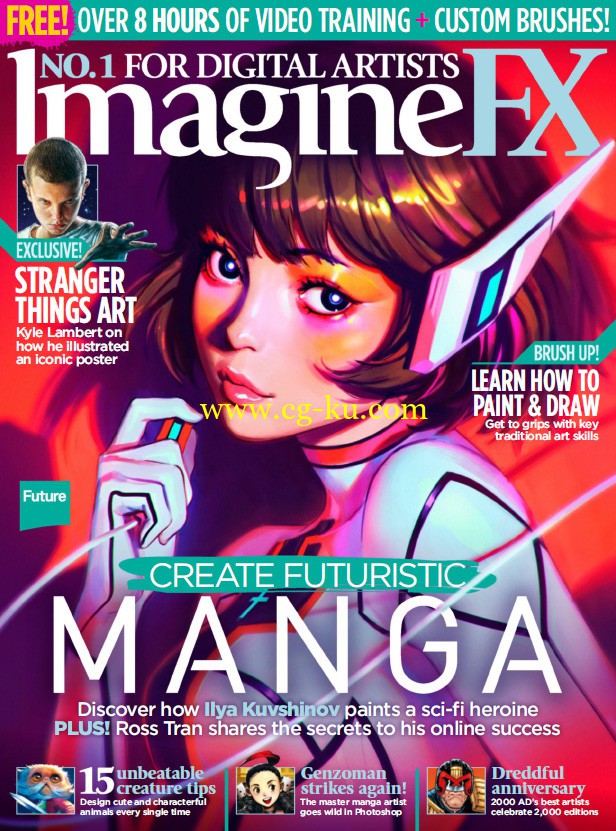 ImagineFX - November 2016的图片1